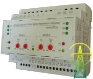 AVR-01-S, 3�400+N  ���� ���������� ��� (2 ����� / 2 �������� � ���������� �����������)