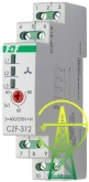 CZF-312 2�5�, 3x400/230V AC ���� �������� ������� ��� 