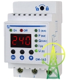 ��-163, 160-280VAC, 14kVA, ������������ ��������, ���� � �������� ����������