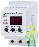 ��-106 220V AC 63A ���� ���������� (�����. ��������� >80��)