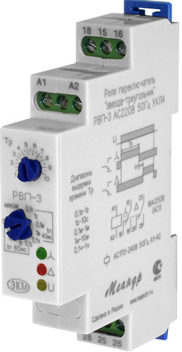 ���-3 AC220� ���4 ���� ������� (�������� ������-�����������)